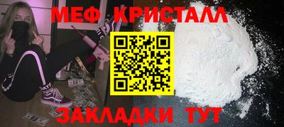 марихуана Берёзовский