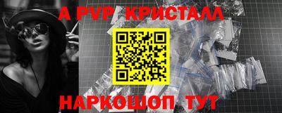 марихуана Берёзовский