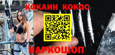 марихуана Берёзовский