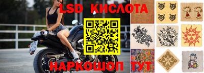 марихуана Берёзовский