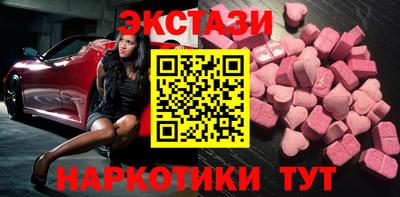 марихуана Берёзовский