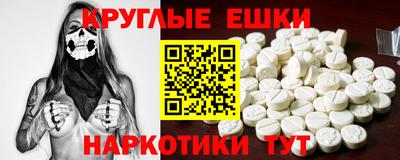 марихуана Берёзовский