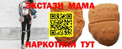 марихуана Берёзовский