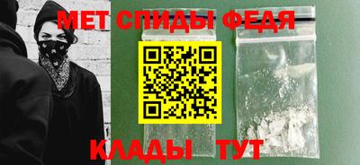 каннабис Бийск