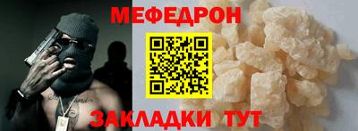 марихуана Берёзовский